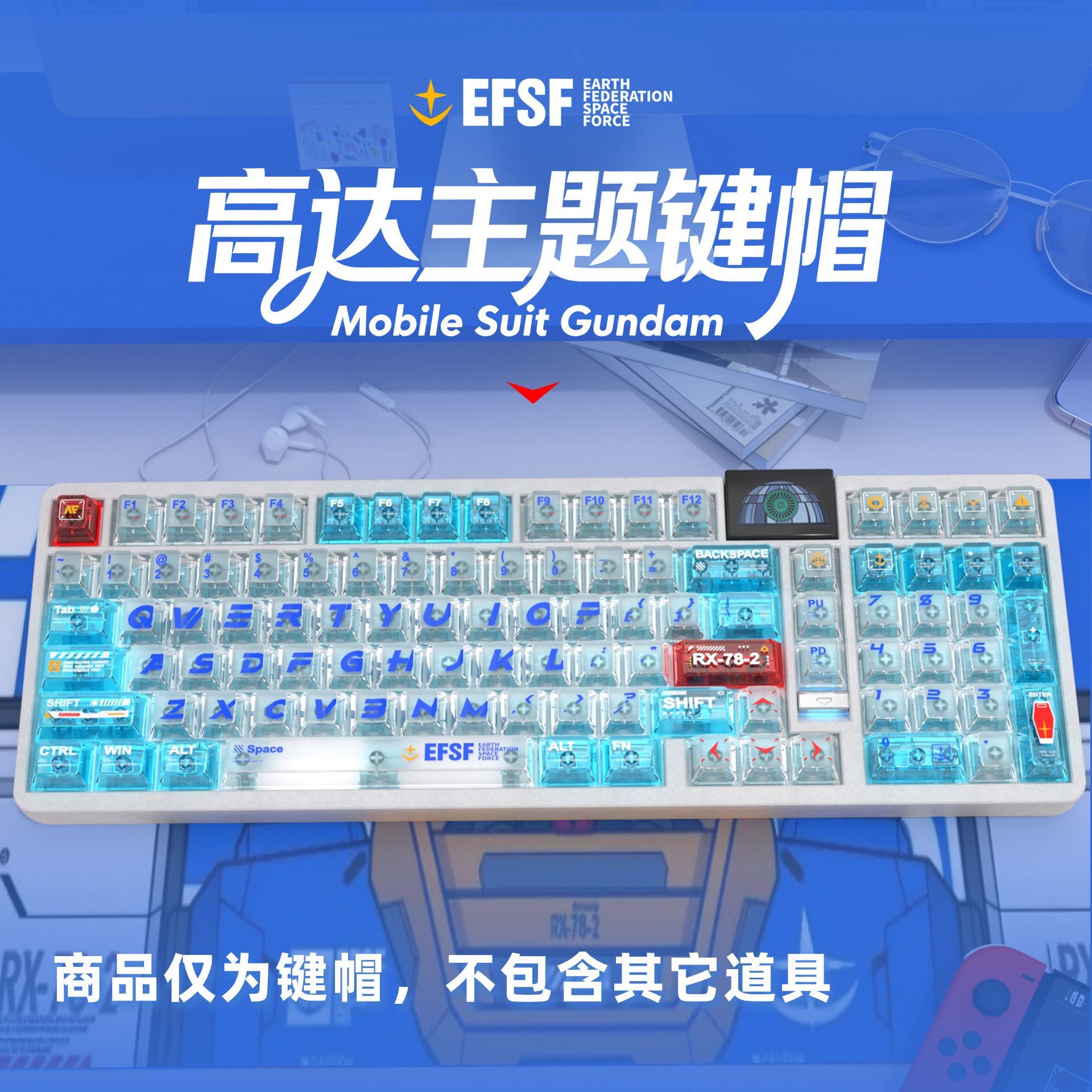 Gaming Keyboard Mechanical - Teclas Transparentes de PC con Combinación