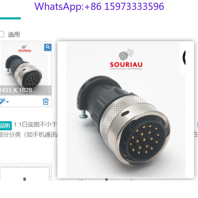 Aviator Connector Kit - Kit de Conector Industrial Circular de