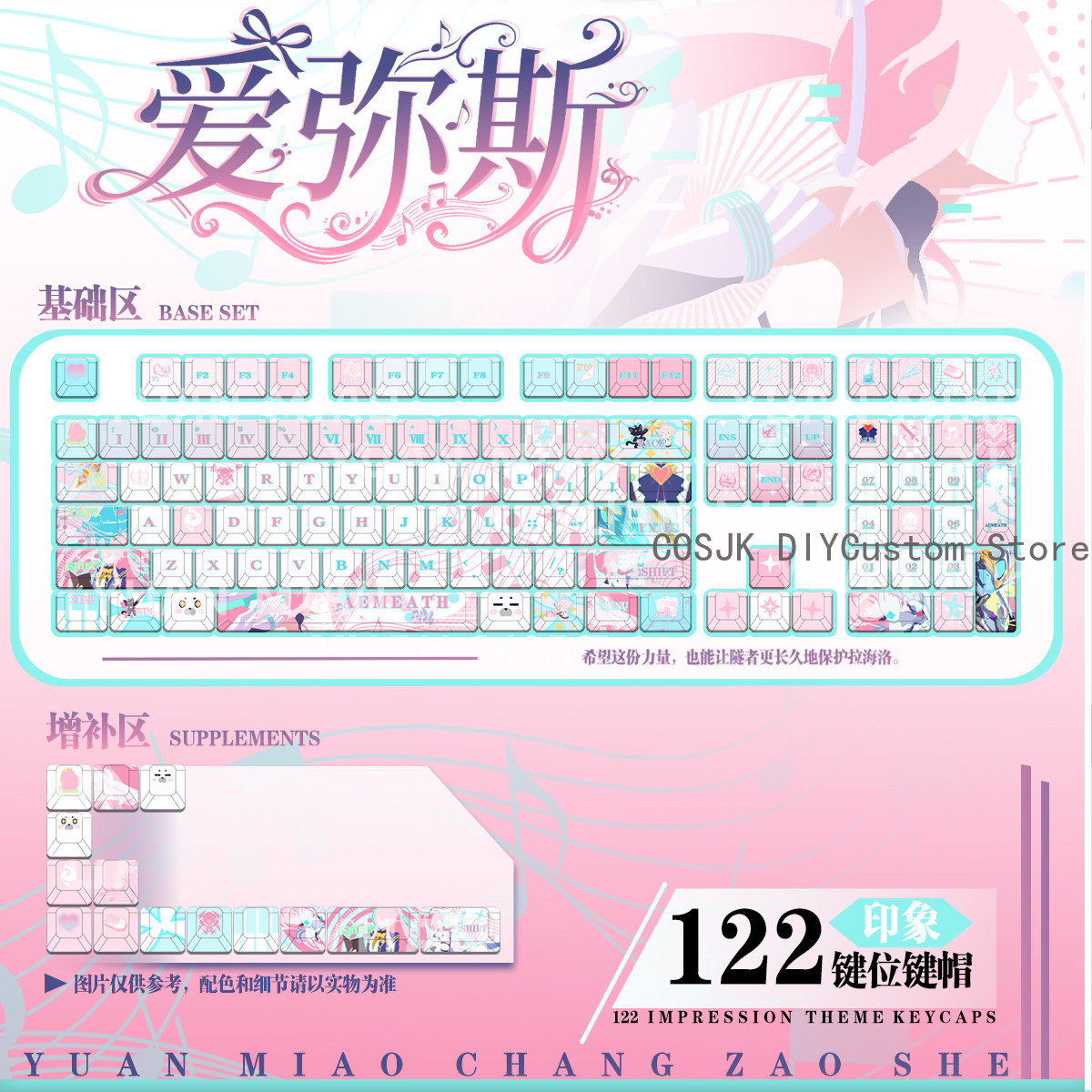 Teclas de Teclado Mecánico par - Gaming Keyboard Mechanical reseña y precio