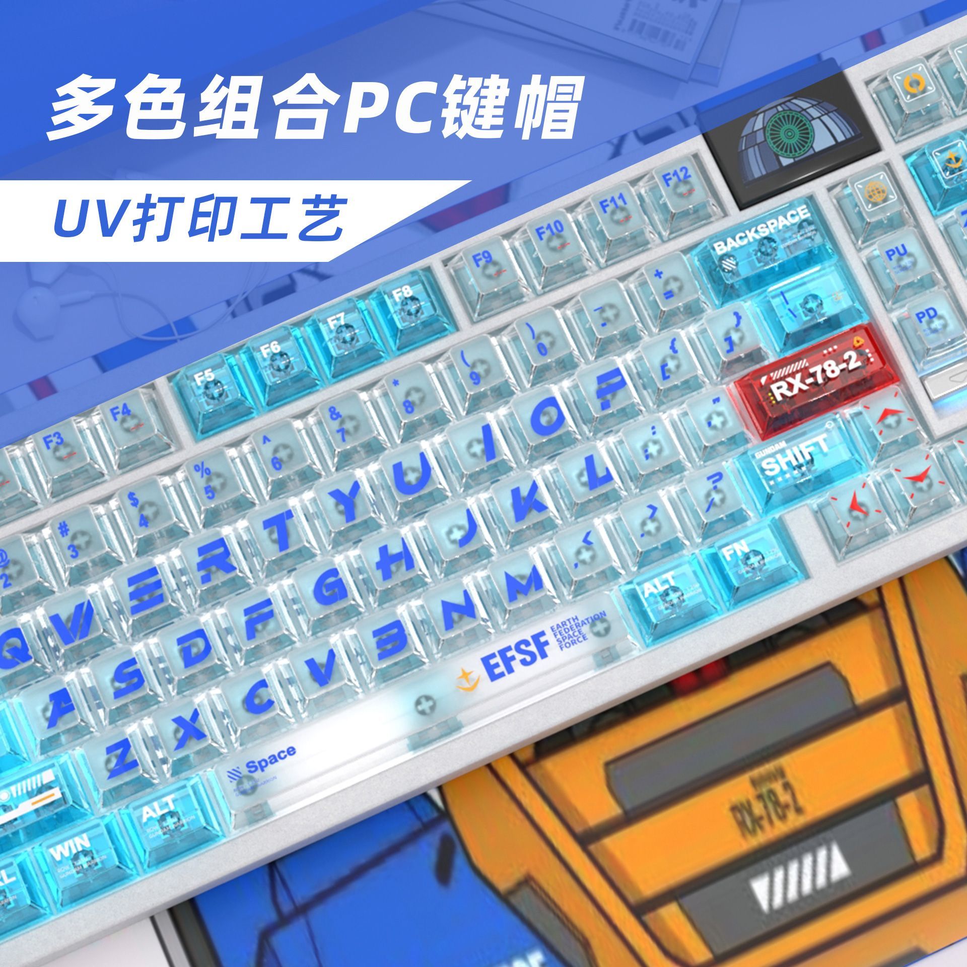 Teclas Transparentes de PC con - Gaming Keyboard Mechanical reseña y precio