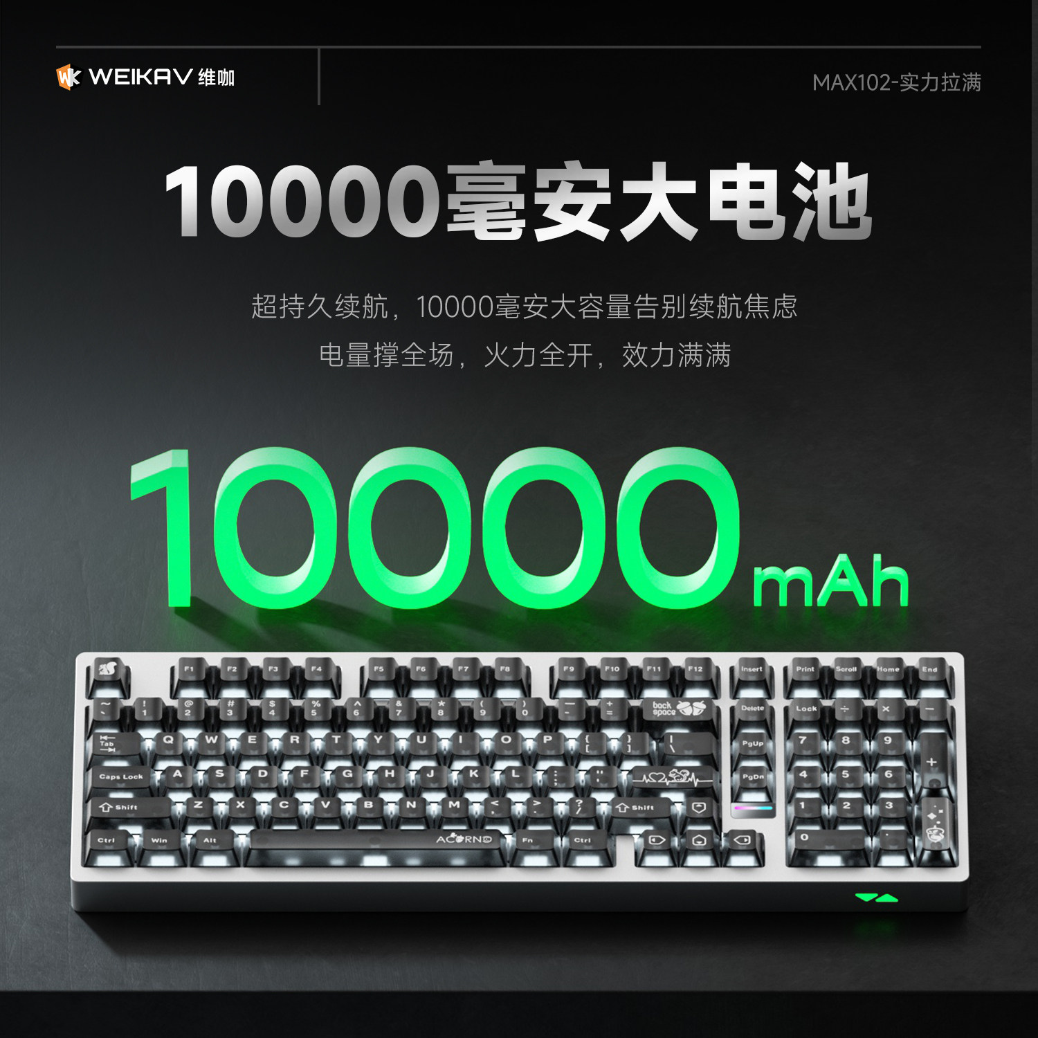 Teclado mecánico inalámbrico W - Gaming Keyboard Mechanical reseña y precio