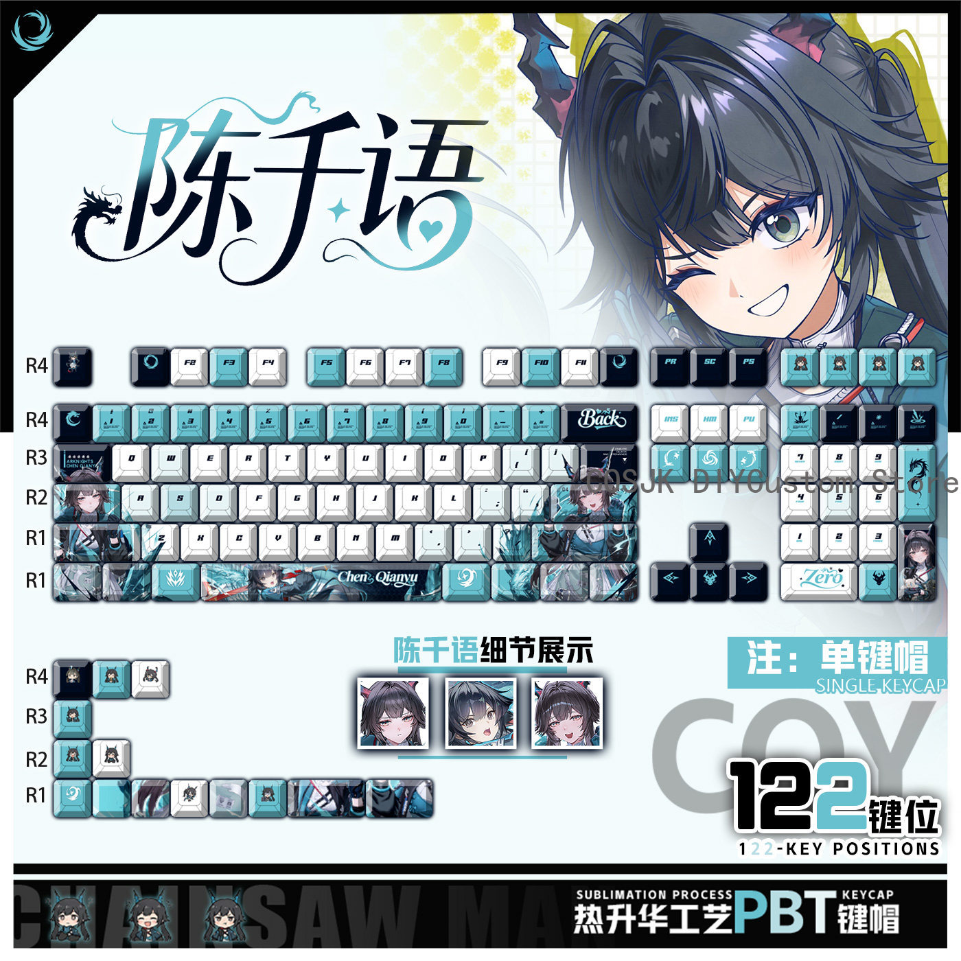 122 Teclas Anime Chen Qianyu A - Gaming Keyboard Top reseña y precio