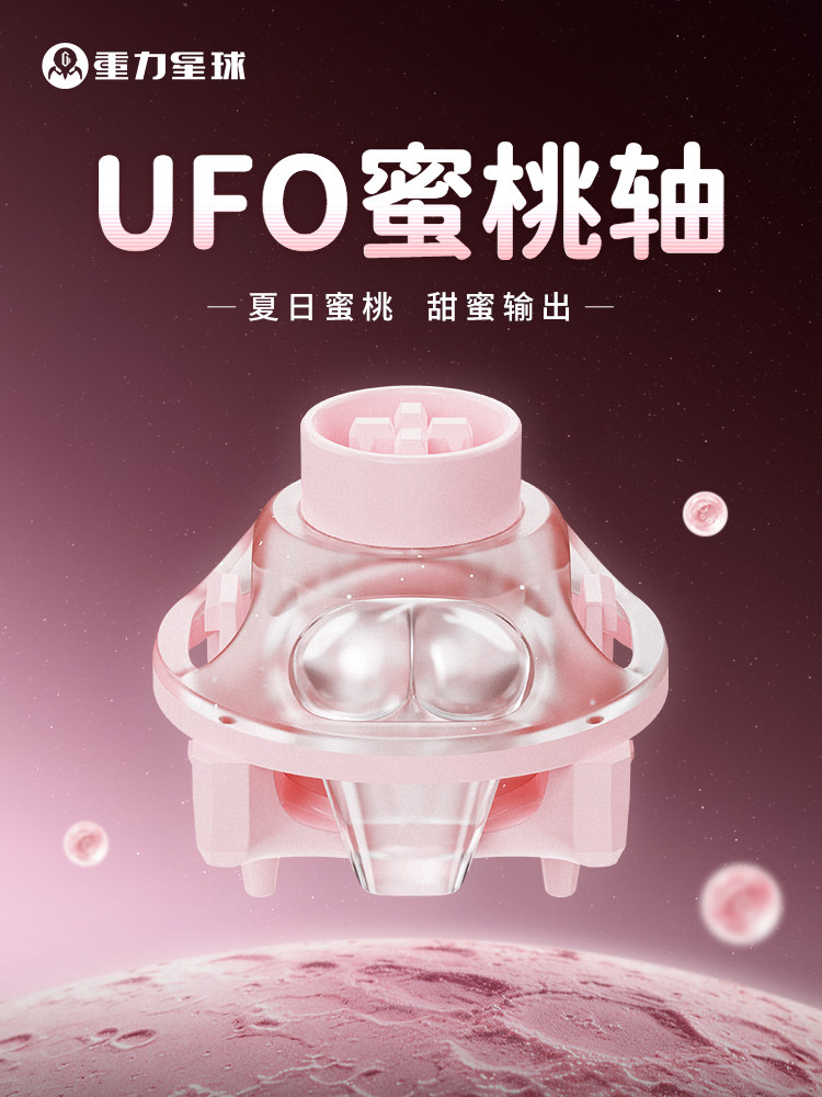 Kit de Teclado Magnético UFO P - Gaming Keyboard Thocky reseña y precio