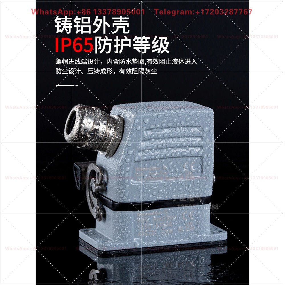 Conector de Alta Resistencia H - Aviator Connector Kit reseña y precio